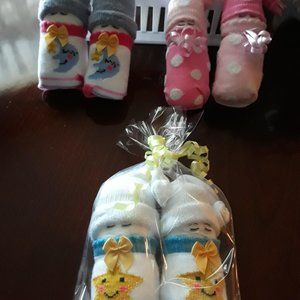 Adorable Baby Gifts